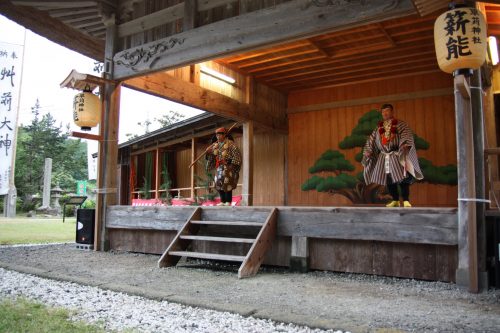 Sado Island Hamochi Noh Theatre Performance Traditional Stage Culture Niigata Prefecture