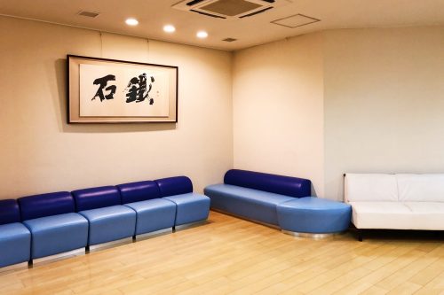 Riraku ryokan located in Toon city, Ehime Prefecture, offers us a nice stay. 