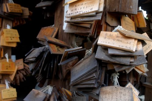 Nakatsu Walking Tour Gogan-ji Red Wall Temple Ema
