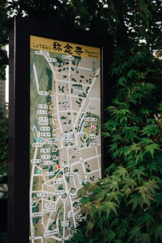 Exploring the Sacred Places of Iiyama and Kosuge, Nagano