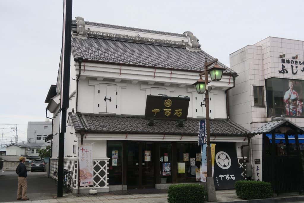 Enjoy the RWC with Jelly Fries, Unique Souvenirs and Tabi Culture in Gyoda, Saitama