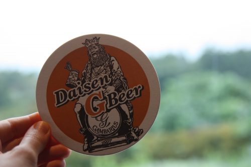 Bierhof Gambarius: local craft beers at the foot of Mt Daisen