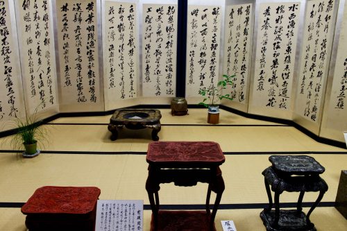Murakami Machiya Byobu Festival Screens Lacquerware Tea Shops Traditional Crafts Niigata
