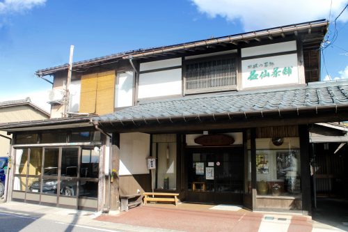 Murakami Machiya Byobu Festival Screens Lacquerware Tea Shops Traditional Crafts Niigata
