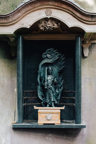 Nakano Fudoson - An 800-year-old Temple Hidden In Fukushima, Tohoku, Japan.