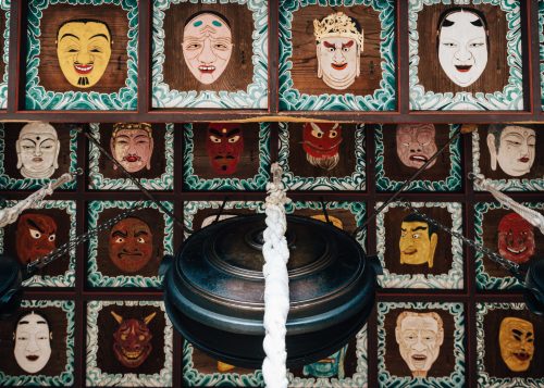 Nakano Fudoson - An 800-year-old Temple Hidden In Fukushima, Tohoku, Japan.