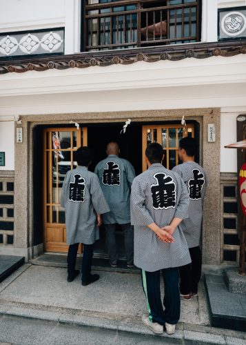 Iizaka Kenka Matsuri - A Rare Fighting Festival in Fukushima