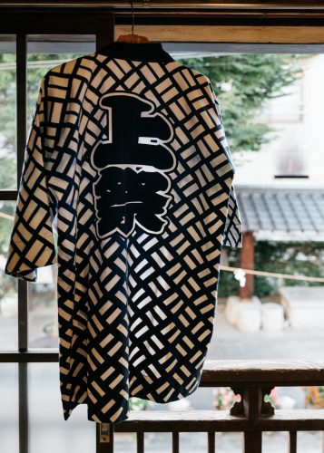 Iizaka Kenka Matsuri - A Rare Fighting Festival in Fukushima