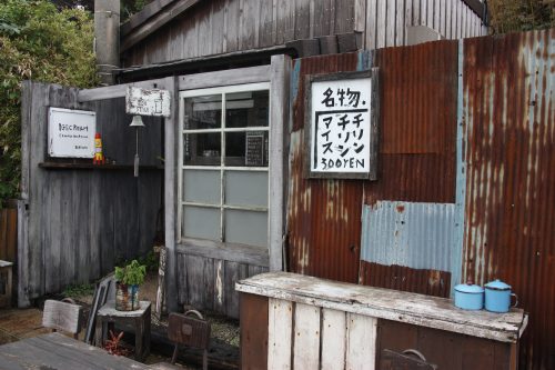 Nagasaki is home to the Unesco World Heritage Sites as 12 of these places that had significance during that period of history.
