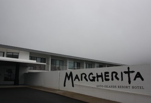 Spending the night on the islands at the Margherita Hotel in Nagasaki, Kyushu, Japan.