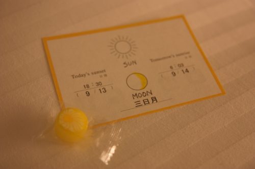 Spending the night on the islands at the Margherita Hotel in Nagasaki, Kyushu, Japan.