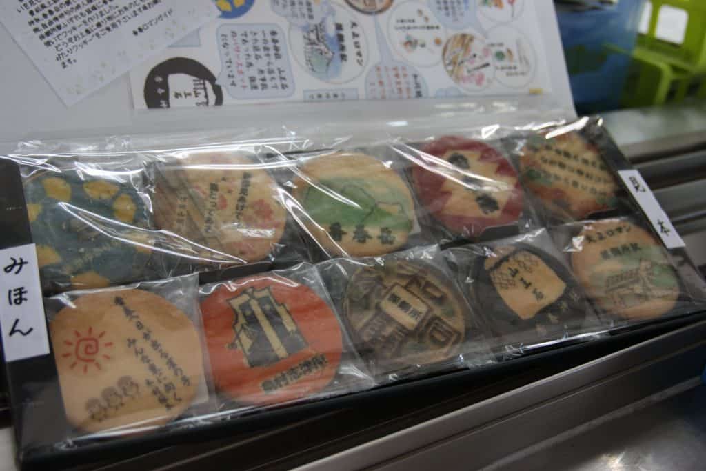 Japanese desserts