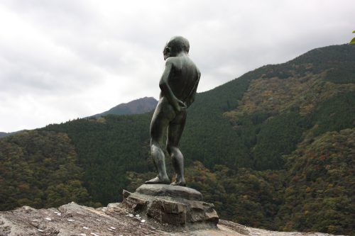 Statue of Peeing Boy at Iya Valley, Shikoku.