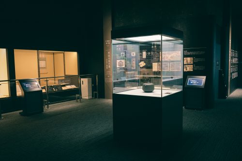 Exhibitions of objects at the Sakai Plaza of Rikyu and Akiko, museum dedicated among others to Sen no Rikyu, master of the tea ceremony, Sakai, Osaka, Kinki region, Japan