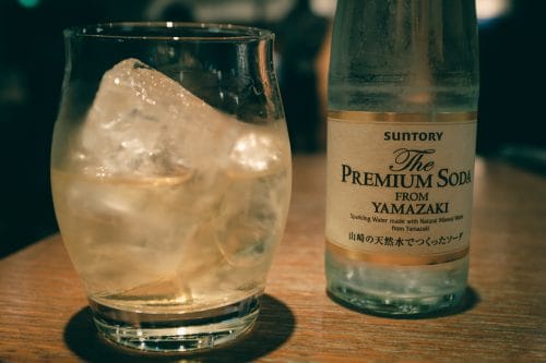 Tasting Japanese Whiskey in the Yamazaki Distillery, Osaka