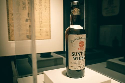 Museum of Yamazaki Whiskey Distillery, Osaka, Kansai Region, Japan