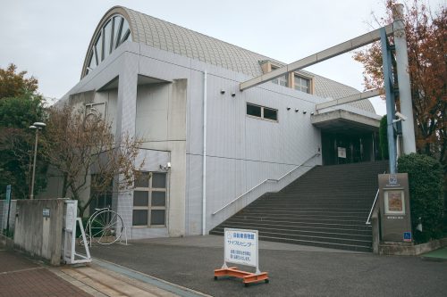 Sakai Bicycle Museum, Osaka, Kinki Region, Japan