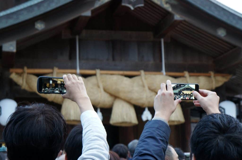 Karasade-sai ritual in Izumo-taisha, the great Izumo shrine, San'in region, Shimane prefecture, Japan