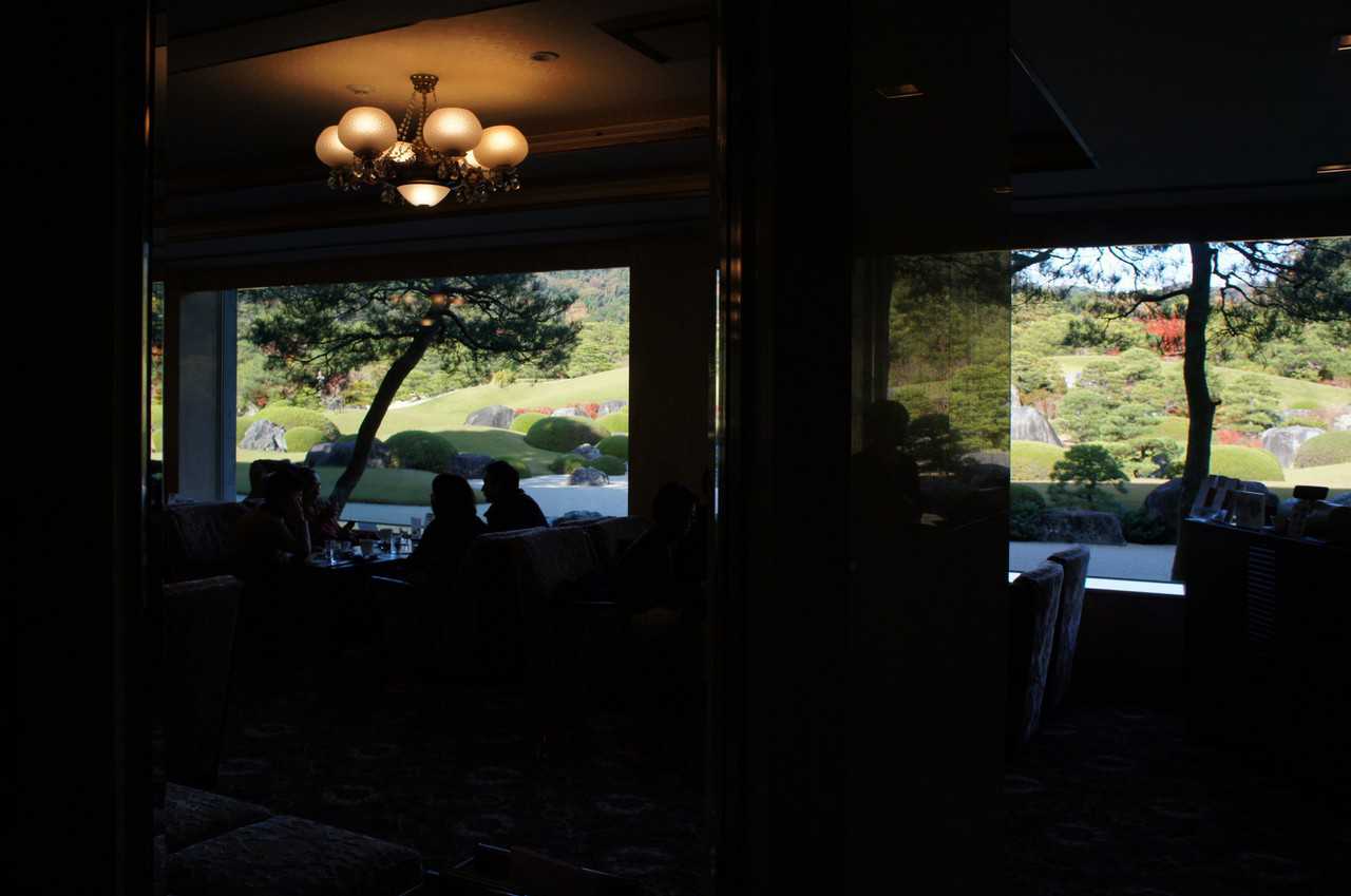 Adachi Museum of Art, Yasugi, Shimane Prefecture, San'in Region, Japan