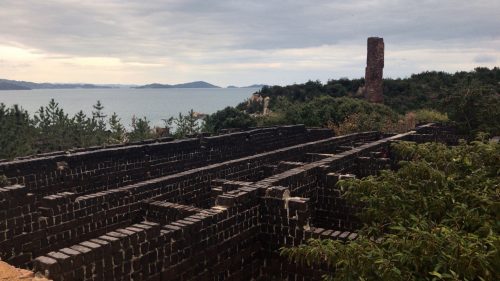 Inujima Art Island Seirensho Museum Seto Inland Sea Okayama Prefecture