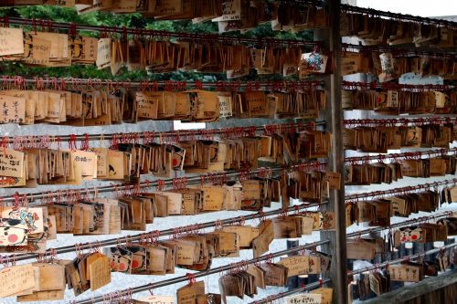 Kibitsu Shrine Momotaro Peach Boy Historic Okayama Prefecture