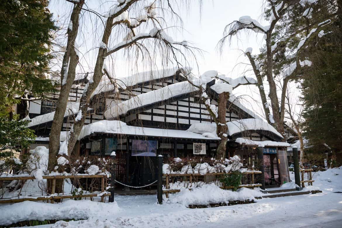 Kakunodate: Samurai Spirit, Japanese Crafts, & Cherry Blossoms in Akita