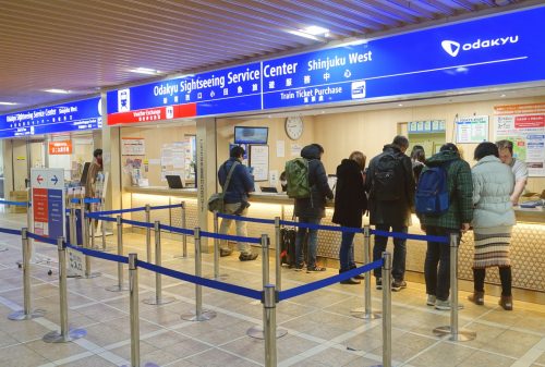 Odakyu sightseeing service center at Shinjuku Station in Tokyo.