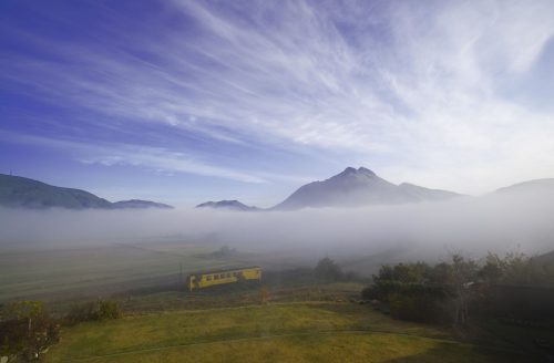 Mt. Yufu, Oita Prefecture, Kyushu