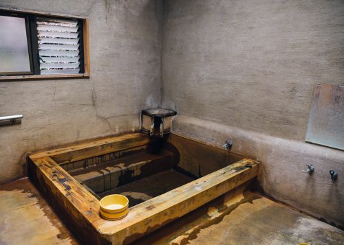Public bath in Oita, Japan
