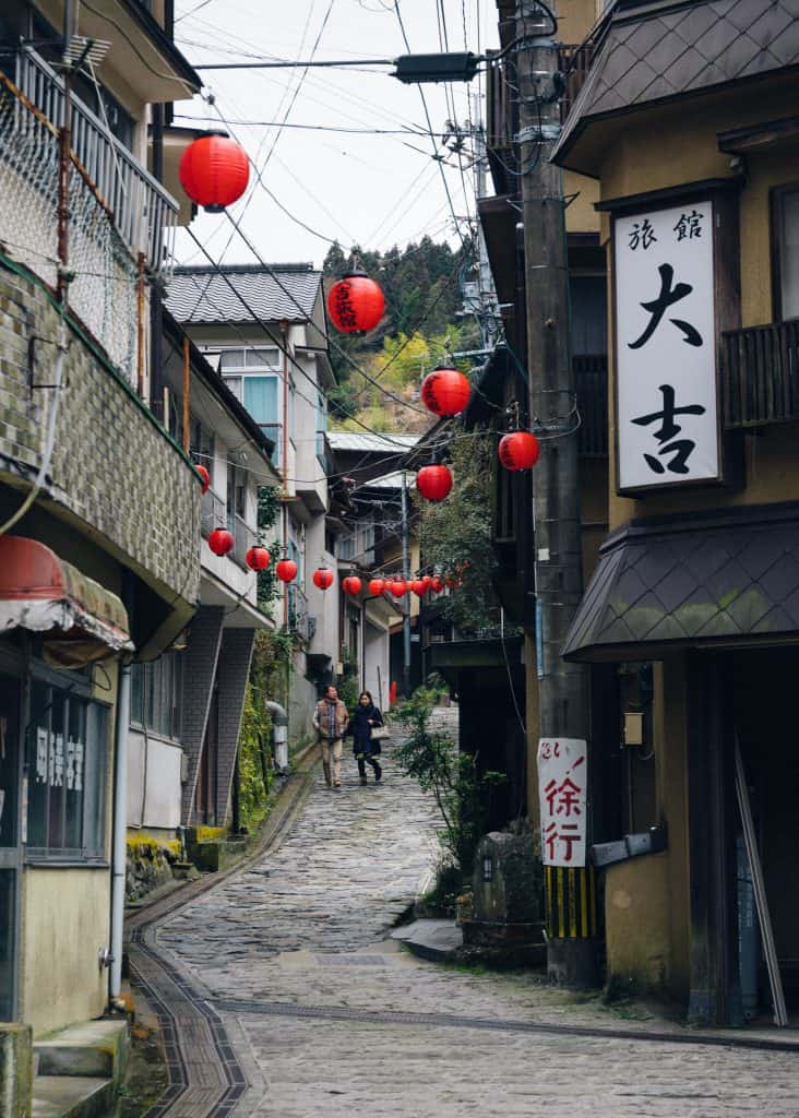 Yunohira Onsen, Yufu City, Oita, Kyushu