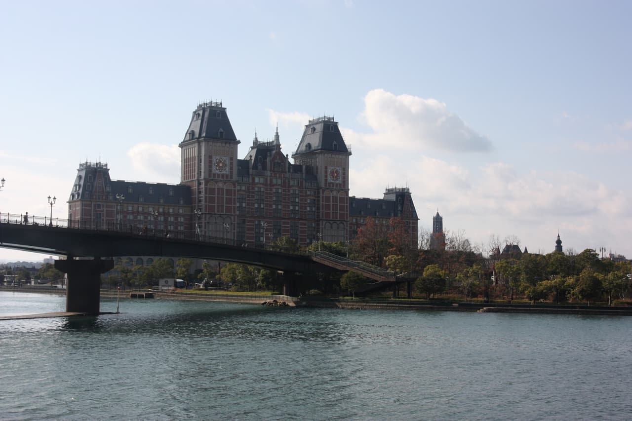 The Huis Ten Bosch theme park in Nagasaki, Kyushu, Japan.