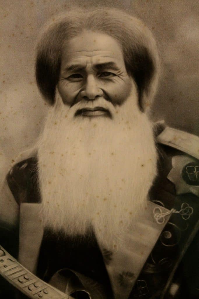 Kawamura Kaneto Ainu Memorial Museum Indigenous Culture Hokkaido Mt. Daisetsuzan