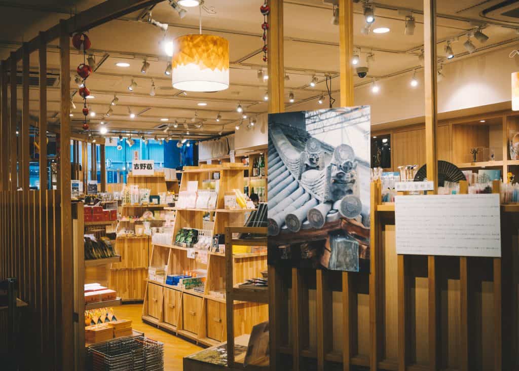 Interior of Nara antenna shop in Tokyo