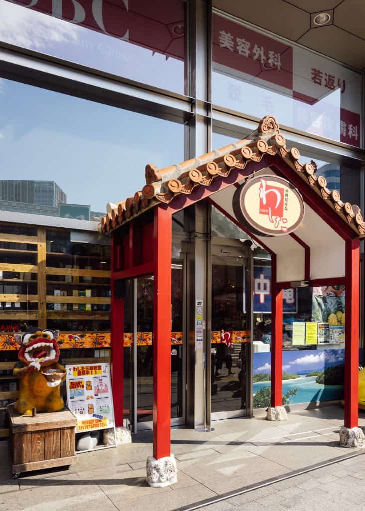 Outside of Okinawa antenna shop in Ginza