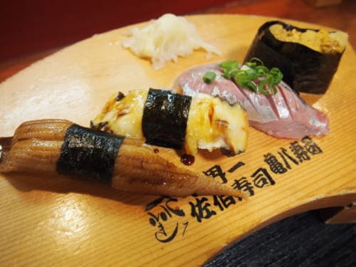 Sushi assortment at Kamehachi