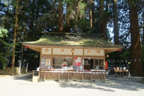 Takachiho Shrine