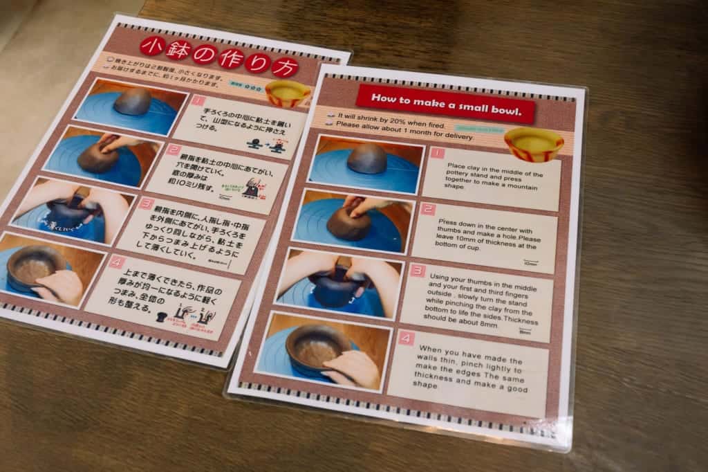 Bizen Pottery experience at Okayama Castle