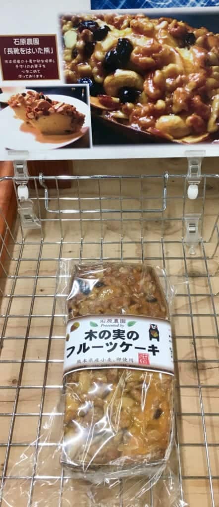 Shikisaisai - Local foods from Kumamoto Prefecture