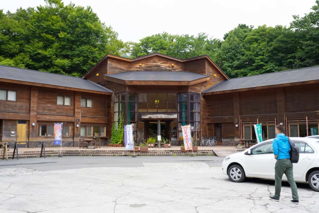 The Oirase Visitors Center