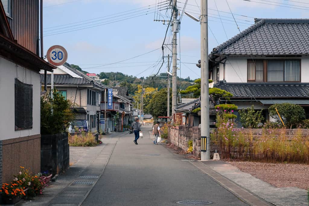 Kote-e Relief Town in Ajimu, Oita