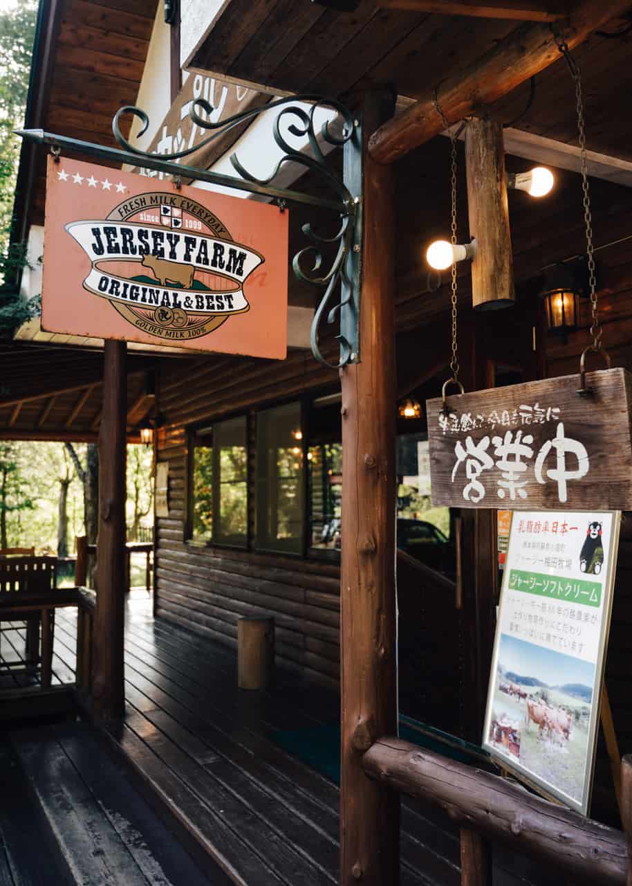 Couple Cafe - fresh Jersey cream products in Kumamoto