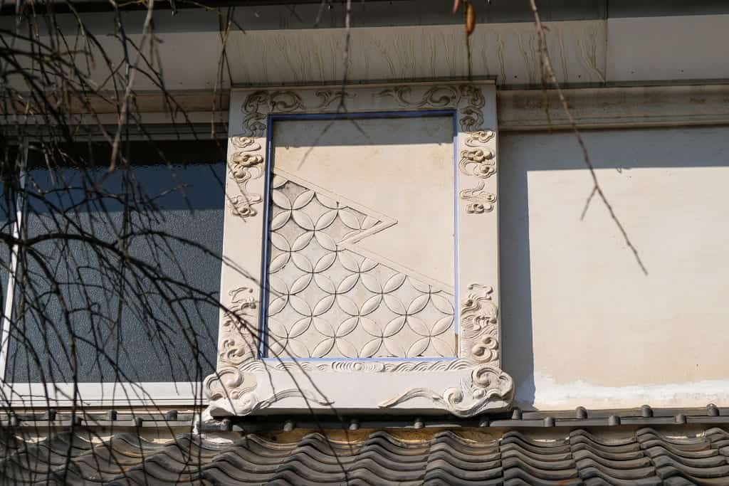 Kote-e Reliefs Town in Ajimu, Oita