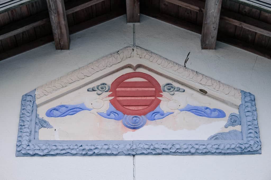 Kote-e Reliefs Town in Ajimu, Oita