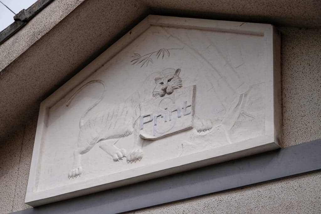 Kote-e Reliefs Town in Ajimu, Oita