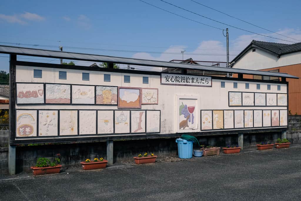 Kote-e Reliefs Town in Ajimu, Oita