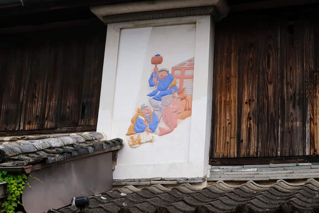 Kote-e Reliefs Town in Ajimu, Oita