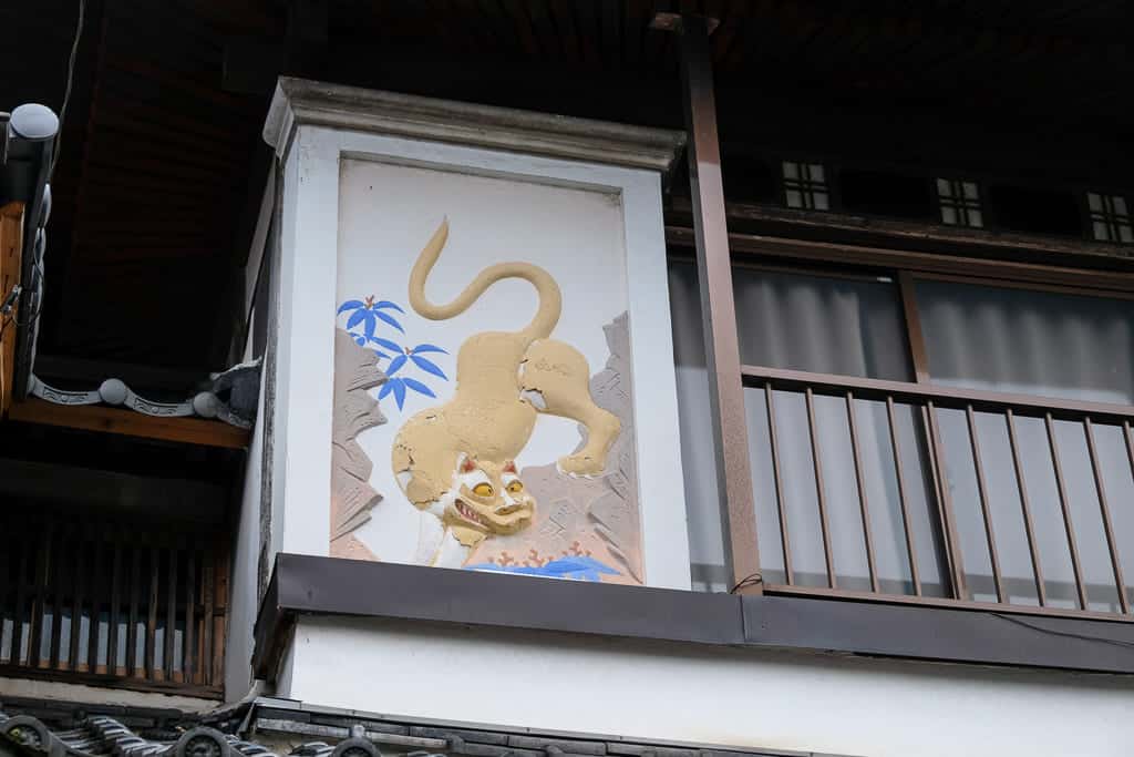 Tiger Kote-e Relief in Ajimu, Oita