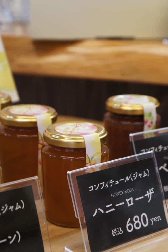Honey Rosa Japanese plum jam