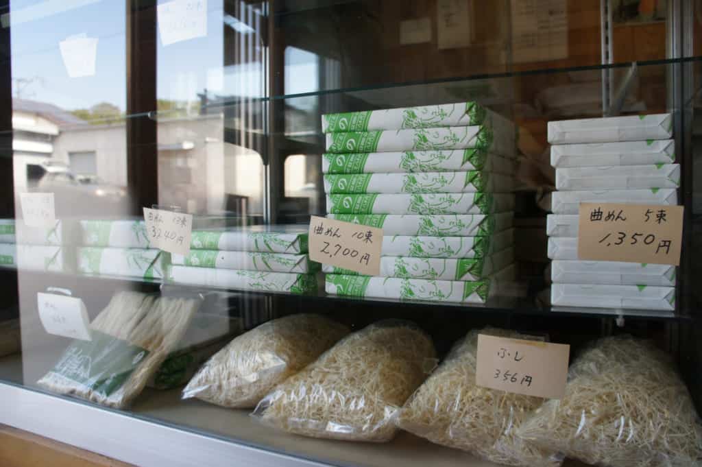The products sold at the Saruwatari somen noodles shop