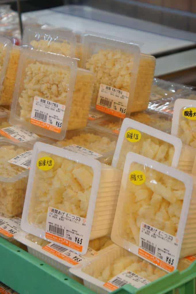 Age sold in a shop in Nankan